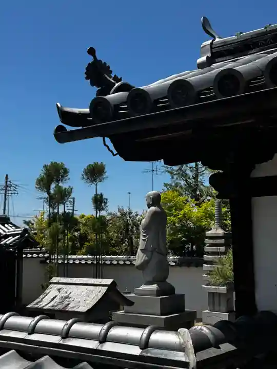 大雲寺(京都府)
