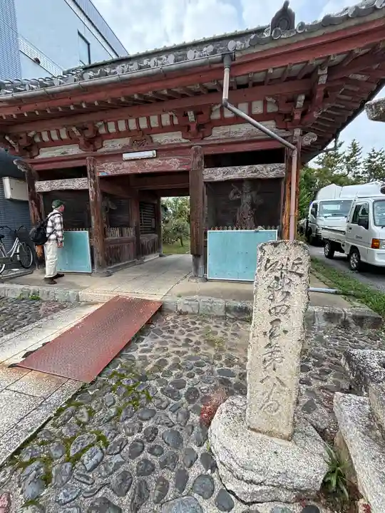 北野寺(滋賀県)