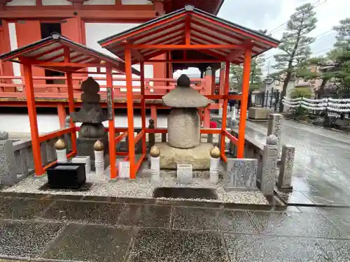 六波羅蜜寺(京都府)