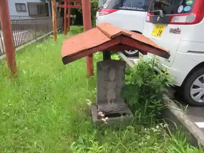 正一位稲荷大明神(神奈川県)