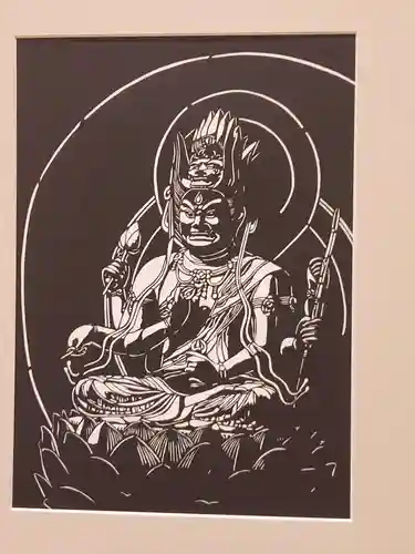 長命寺(福島県)