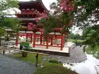 平等院(京都府)