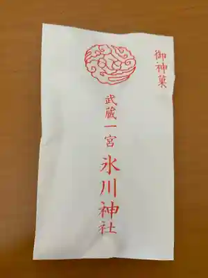 武蔵一宮氷川神社の授与品その他