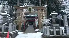 諏訪神社の鳥居