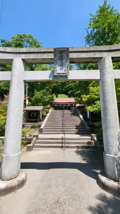 鹿児島神社の{uncategorized: "未分類", other: "その他", undefined: "問題あり", building: "その他建物", grave: "お墓", sacred_gate: "鳥居", guardian: "狛犬", statue: "像", buddha: "仏像", history: "歴史", nature: "自然", garden: "庭園", animal: "動物", pagoda: "塔", temizu: "手水舎", mountain_gate: "山門・神門", sanctuary: "本殿・本堂", subordinate: "末社・摂社", art: "芸術", scenery: "景色", jizo: "地蔵", ema: "絵馬", goshuin: "御朱印", omikuji: "おみくじ", items: "授与品その他", amulet: "お守り", goshuincho: "御朱印帳", eats: "食事", festival: "お祭り", votive_dance: "神楽", shichigosan: "七五三参", wedding: "結婚式", experience: "体験その他", initially: "初詣", around: "周辺", anti_infection: "感染症対策"}