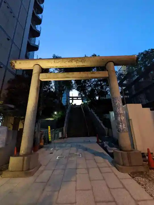 西久保八幡神社の鳥居