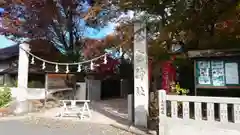 秩父今宮神社の鳥居