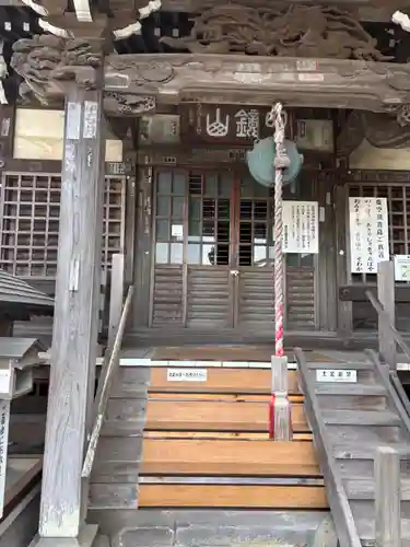 星井寺（虚空蔵堂)(神奈川県)