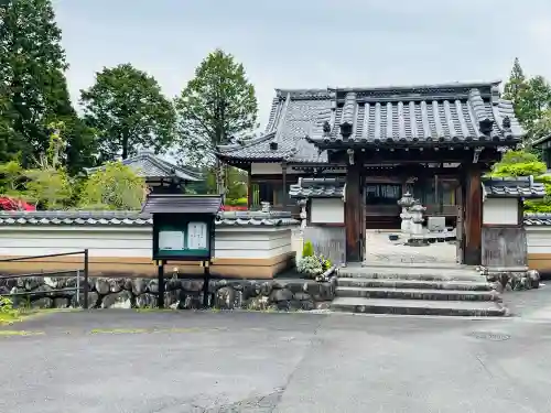 善福寺の{uncategorized: "未分類", other: "その他", undefined: "問題あり", building: "その他建物", grave: "お墓", sacred_gate: "鳥居", guardian: "狛犬", statue: "像", buddha: "仏像", history: "歴史", nature: "自然", garden: "庭園", animal: "動物", pagoda: "塔", temizu: "手水舎", mountain_gate: "山門・神門", sanctuary: "本殿・本堂", subordinate: "末社・摂社", art: "芸術", scenery: "景色", jizo: "地蔵", ema: "絵馬", goshuin: "御朱印", omikuji: "おみくじ", items: "授与品その他", amulet: "お守り", goshuincho: "御朱印帳", eats: "食事", festival: "お祭り", votive_dance: "神楽", shichigosan: "七五三参", wedding: "結婚式", experience: "体験その他", initially: "初詣", around: "周辺", anti_infection: "感染症対策"}