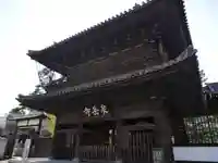 泉岳寺の山門・神門