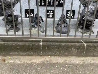 秋葉三尺坊大士 大士堂(秋葉教会)のその他建物