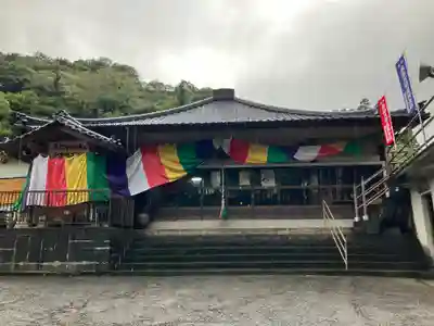 椿光寺(大分県)