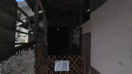 椿堂　遍照院のその他建物