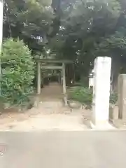 冨士浅間神社(埼玉県)