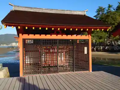 厳島神社(広島県)