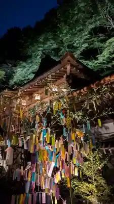 貴船神社(京都府)