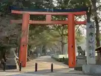 手向山八幡宮の{uncategorized: "未分類", other: "その他", undefined: "問題あり", building: "その他建物", grave: "お墓", sacred_gate: "鳥居", guardian: "狛犬", statue: "像", buddha: "仏像", history: "歴史", nature: "自然", garden: "庭園", animal: "動物", pagoda: "塔", temizu: "手水舎", mountain_gate: "山門・神門", sanctuary: "本殿・本堂", subordinate: "末社・摂社", art: "芸術", scenery: "景色", jizo: "地蔵", ema: "絵馬", goshuin: "御朱印", omikuji: "おみくじ", items: "授与品その他", amulet: "お守り", goshuincho: "御朱印帳", eats: "食事", festival: "お祭り", votive_dance: "神楽", shichigosan: "七五三参", wedding: "結婚式", experience: "体験その他", initially: "初詣", around: "周辺", anti_infection: "感染症対策"}