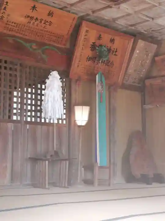 伏木香取神社の本殿・本堂