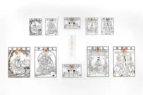 金蛇水神社(宮城県)