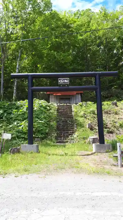 比羅夫神社(北海道)
