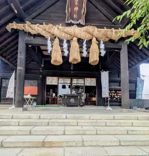 龍宮神社(北海道)