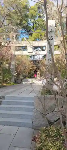 鳥飼八幡宮(福岡県)