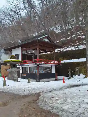 伊香保神社(群馬県)