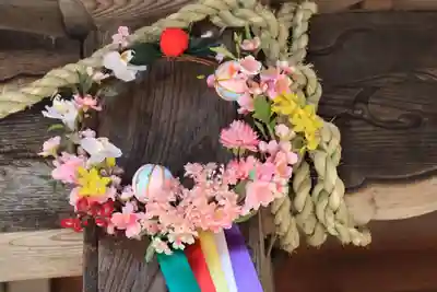 滑川神社 - 仕事と子どもの守り神の授与品その他