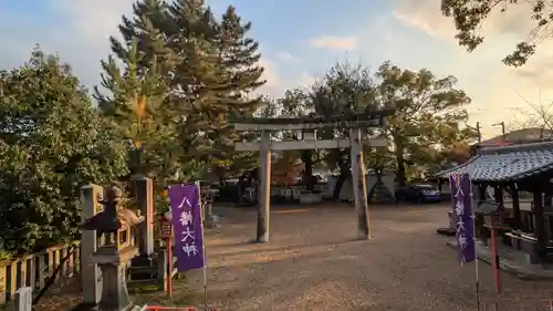 離宮八幡宮(京都府)