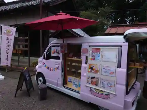 八坂神社の食事