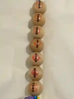 冨士御室浅間神社(山梨県)