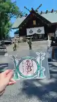 札幌諏訪神社の御朱印