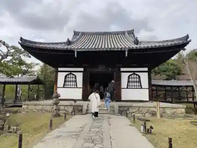 高台寺（高台寿聖禅寺・高臺寺）(京都府)