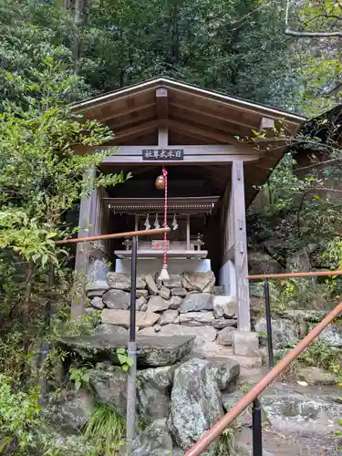 宝登山神社(埼玉県)