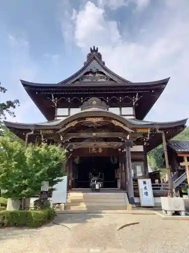 関善光寺(岐阜県)