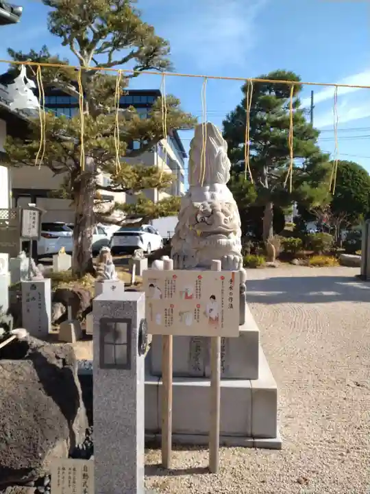松江宗忠神社(島根県)