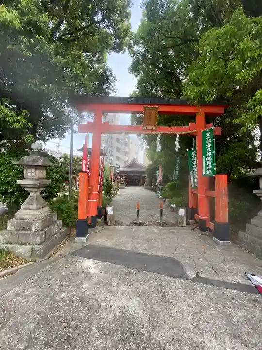 源九郎稲荷神社(奈良県)