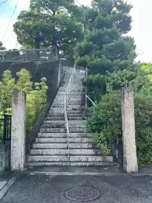 全久寺(愛知県)