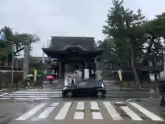 豊川閣　妙厳寺の山門