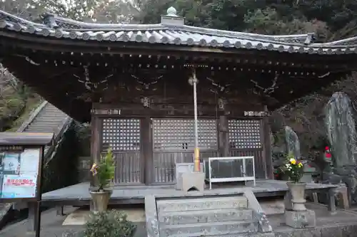 金剛宝寺（紀三井寺）の建物その他