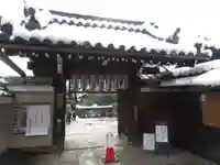 地蔵院(椿寺)の山門・神門