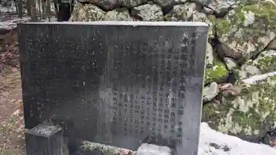 安楽寺釈迦堂(滋賀県)