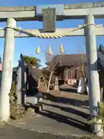 諏訪神社(宮城県)
