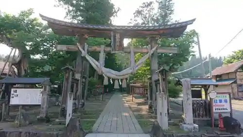 新宮熊野神社の鳥居