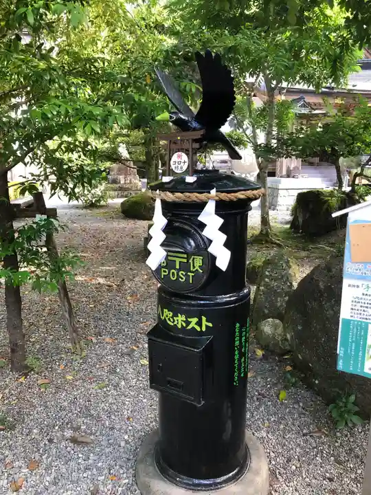 熊野本宮大社(和歌山県)