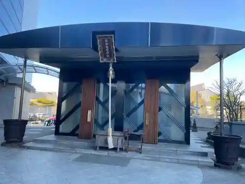 北谷稲荷神社(東京都)