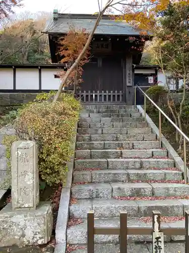 龍峰院の山門