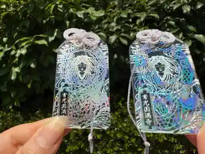 常光円満寺(大阪府)