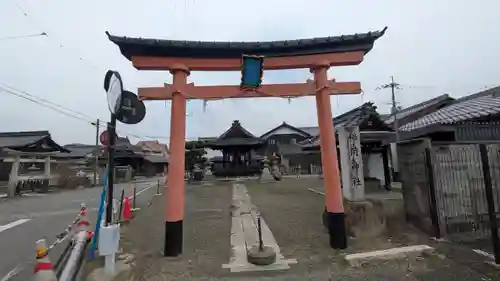 幸福稲荷神社(滋賀県)