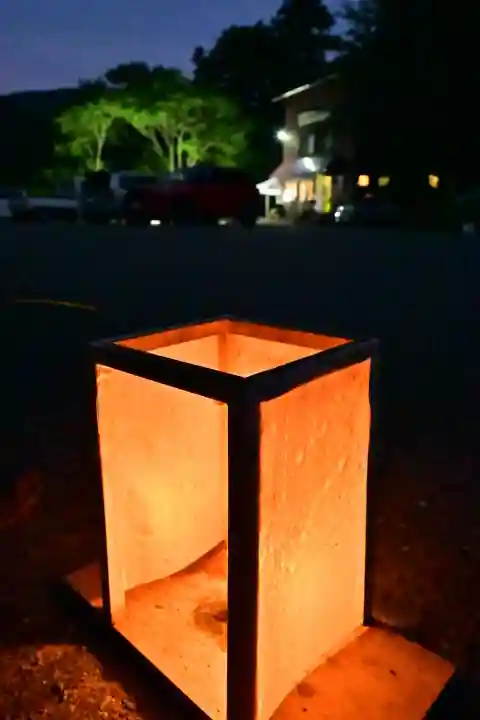 竹之高地不動社(新潟県)